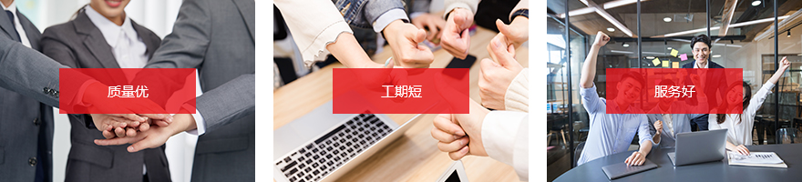 公司简介.jpg